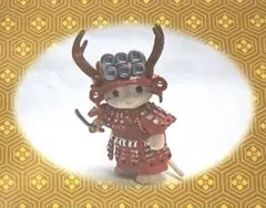 シルバニアファミリー　五月人形　ミニチュア　甲冑　202603241621