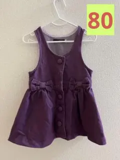 美品♡BeBe ベベ♡ワンピース チュニック♡80♡紫　ベビー　お出かけ