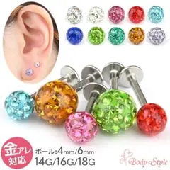 Item thumbnail for item 5f877973-07cc-4a28-afa8-46d73789ffd0