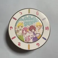2026年最新】かあいいちゃんの人気アイテム - メルカリ