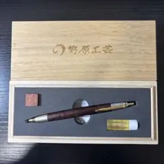 Yama即決大歓迎様 専用　2点セット