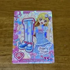 アイカツ アイスブルーシューズ カード