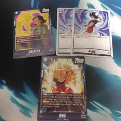 パラレル4枚セット ドラゴンボール フュージョンワールド - メルカリ