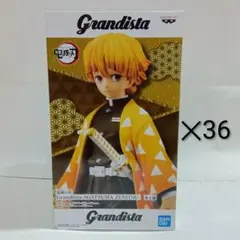 鬼滅の刃　我妻善逸　Grandista　フィギュア　36個　まとめ売り