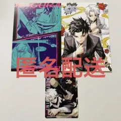 最強ジャンプ カグラバチ ポストカード ユニオンアリーナ セット