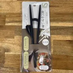 Item thumbnail for item 3f49e2b3-63ef-4304-aecc-9c50d850c5ff