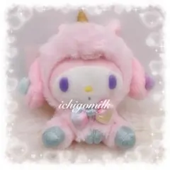 ♡ サンリオ マイメロディ マイメロ ユニコーン マスコット ぬいぐるみ ♡