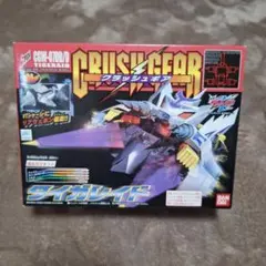 クラッシュギア　タイガレイド Amazon.co.jp: クラッシュギア タイガレイド : おもちゃ