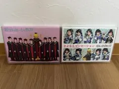 せんせーションズ/殺せんせーションズ DVD