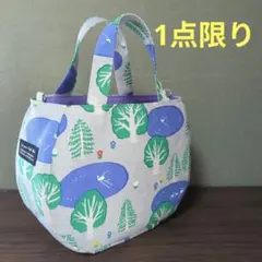 帆布ころりんバッグ　トートバッグ　ハンドメイド
