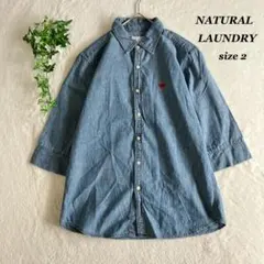 Item thumbnail for item 252d4ffd-f59f-4f4f-8631-acb79e397133