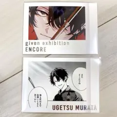 Item thumbnail for item 4dcd83a6-964e-49ad-b22c-054a5c90853a