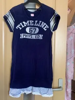 Item thumbnail for item 9f8c7947-e9c1-433f-b2d6-83e0e69890fd