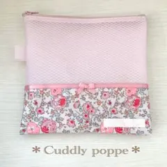 Item thumbnail for item 85991c1e-3097-4810-a54b-92544b2467fb