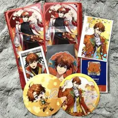 北見遊征 まとめ売り