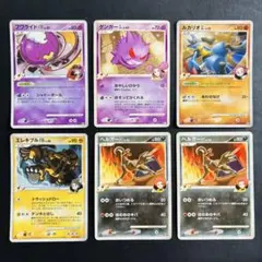 【美品】ゲンガーGL LV.65 1ED 美品】ゲンガーGL LV.65 1ED 2025年最新】ゲンガーGLの人気