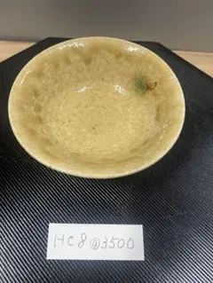 Item thumbnail for item 969b8e49-7054-4dcd-b441-ca5afc3204ec