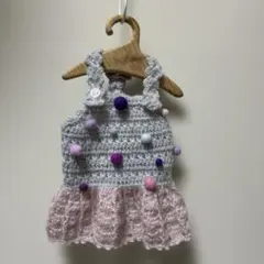 Item thumbnail for item 2b9b6f54-dd2c-4497-bd0c-631652f8f29c