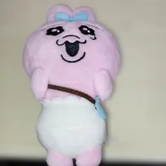 おぱんちゅうさぎ　カバンに付けられるぬいぐるみ