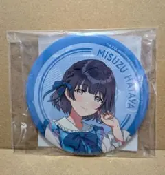 学園アイドルマスター 学マス 秦谷美鈴 缶バッジ シーパラ - メルカリ