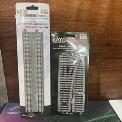グリーンマックス キハ23形 東北色 2両編成セット Nゲージ - メルカリ