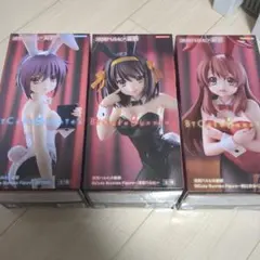 【未開封】涼宮ハルヒの憂鬱　Bicute bunny フィギュア