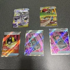 ポケモンカード　ポケカ　メガユキノコex maメガルカリオex ma srカード