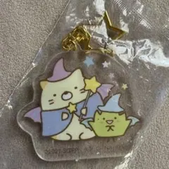 すみっこぐらし　一番くじ　ねことざっそう