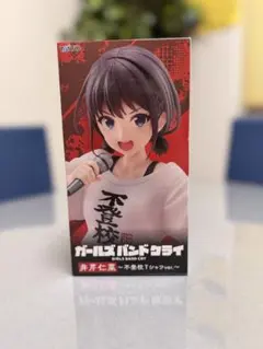 nao様 リクエスト 2点 まとめ商品