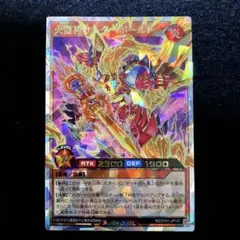 sho様 リクエスト 2点 まとめ商品