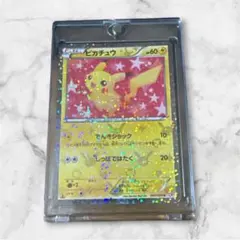 お花見ピカチュウ 023/SM-P - メルカリ