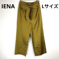 IENA ハイウエスト リボン ワイドパンツ カーキベージュ　日本製　光沢