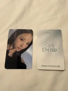 Item thumbnail for item 93be29a4-6173-4932-98fb-a2efa43e191e