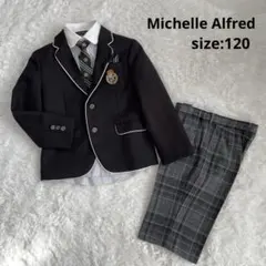 【はま様専用】ミッシェルアルフレッド 卒服 120 キッズ