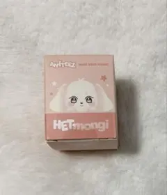 2026年最新】HETmongiの人気アイテム - メルカリ