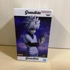 HUNTER x HUNTER Grandista Killua Zoldyck