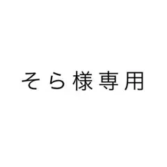 ジョジョ フィギュア 一番くじ ホルマジオ タクシーのぬいぐるみ