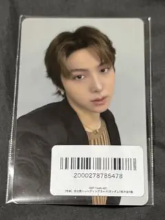 Item thumbnail for item bcec41db-c1c7-453c-8e10-209cce467e25