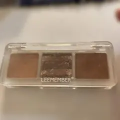 LEEMEMBER アイシャドウパレット 3色 ブラウン系のサムネイル