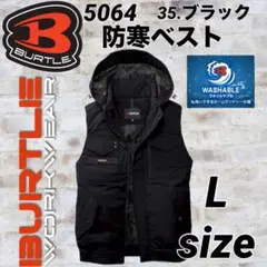 Item thumbnail for item e97c6e1b-73d8-421b-b01e-0c3ad8b49db4