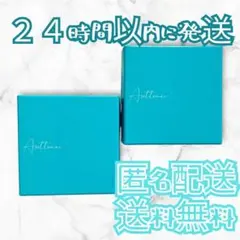 2026年最新】アセッテナイの人気アイテム - メルカリ