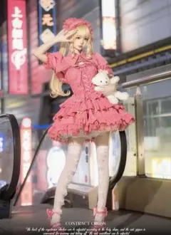 Item thumbnail for item dd877d4d-f65a-4801-b7a9-0cf4c21006a5