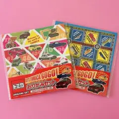 ずっきー様 リクエスト 2点 まとめ商品