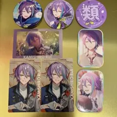 神代類まとめ売り