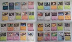 【カード】ポケモン　４０枚セット（1）のサムネイル