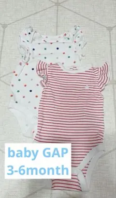 baby GAP フリルボディスーツ　ロンパース 3-6month 60サイズ