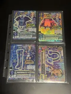 アイカツカード Dance Fusion4枚まとめ売り