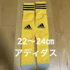 adidas サッカー用イエローソックス