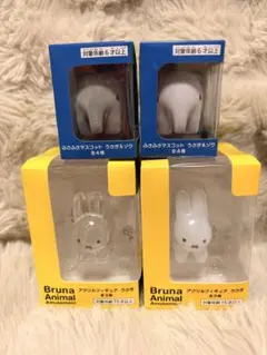 ミッフィー ふさふさマスコット アクリルマスコットSET