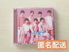 【3/18まで】なにわ男子　初心LOVE 初回限定盤①(CD＋Blu-ray)
